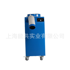 BXT-45 <b>Portable</b> Industrial Air Cooler With Air Purifier Function Electric Powered Freestanding <b>Unit</b> - Product Image 4
