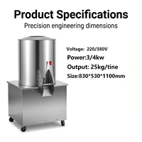 Mélangeur vertical industriel robuste pour farine, 400 kg/h, moteur automatique, machine à pétrir la pâte pour usine de transformation alimentaire
