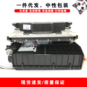 Cartucho de Tinta de Pigmento de Color Compatible con Cabezal de Impresión HP 352dw 377dw 452dn 477dn DPM975 para Impresión Digital - Product Image 4