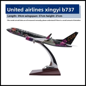 Modelo de Avión <span class=keywords><strong>A350</strong></span> de Resina Ensamblado de 47 cm con Ruedas, Modelo de Avión <span class=keywords><strong>Airbus</strong></span> A380, Producto Terminado, Regalo, Adorno Estático - Product Image 1