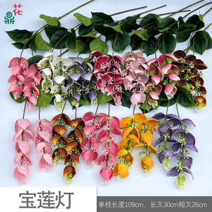 Ramo de Flores Artificiales, Flores de Seda Mixtas Hechas a Mano, Decoración para el Hogar, Arreglo Interior, Origen China - Product Image 3