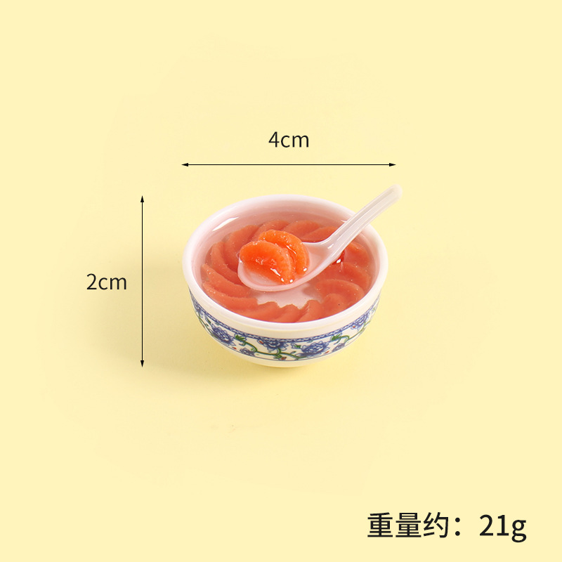 16. สีส้ม-4ซม