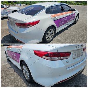 เกีย เค5 รถเก๋งมือสอง บริษัทส่งออกรถยนต์มืออาชีพจากเกาหลี จำหน่ายรายเดือน 300 คัน เครื่องยนต์เบนซิน เอกสารครบถ้วน ขับเคลื่อนล้อหน้า เกียร์อัตโนมัติ พร้อมส่งออก มีรถในสต็อก - Product Image 4