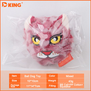 ของเล่นสำหรับกัดแบบแอคทีฟ2ใน1ของเล่นสุนัขหรูหราสไตล์คลาสสิกเป็นมิตรกับสิ่งแวดล้อม - Product Image 6