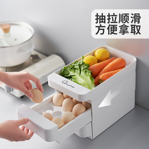 Boîte de rangement pour œufs Oxone à trois tiroirs avec compartiments pour réfrigérateur de cuisine, organisateur d'aliments, blanc - Product Image 4