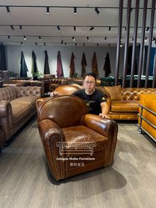 Sofá Individual de Acento Estilo Retro Vintage en Cuero Color Tabaco para Salón de Hotel y Sala de Reuniones - Product Image 4