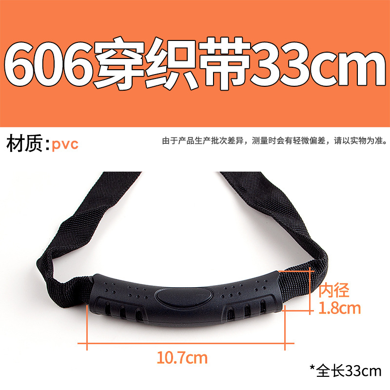 Asa 606 con cincha de 33 cm de longitud.