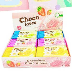 Mignonnes grandes gommes à crayons TPR en forme de chocolat Papeterie créative amusante pour la maternelle avec peu de résidus de propreté pour la vente en gros - Product Image 5