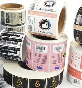 Étiquettes personnalisées, autocollantes transparentes, pour bouteilles de compléments alimentaires, avec des couleurs imprimées vibrantes - Product Image 1