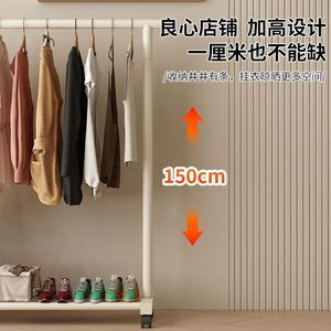 Clothes Rack Standing Type Double Pole Indoor Balcony Home Use Round With Clip Drying Rack Fixed Rectangle Shape - Product Image 4