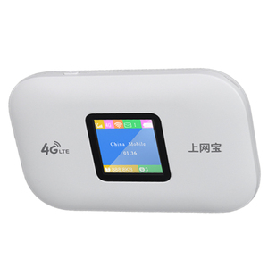 Điểm Phát Sóng Di Động Mni Thông Minh Mẫu Mới Nhất 2022, Firmware Tiếng Anh Không Dây LTE FDD <span class=keywords><strong>Wifi</strong></span> Với Khe Cắm Thẻ SIM Bộ Định Tuyến 4G - Product Image 1