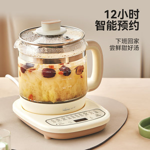 Little Bear Ysh D15t6 Multifunctional Electric <b>Kettle</b> 1 1.5L Automatic Shut Off <b>Keep</b> <b>Warm</b> Temperature Control - Product Image 3