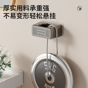 Support mural pour balai, fixation sans perçage, boucle de rangement pour salle de bain, cuisine, balcon, usage domestique - Product Image 4