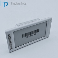 Support d'étiquette électronique Hiplastics B051 ESL, installation facile et pratique pour les rayonnages de supermarché