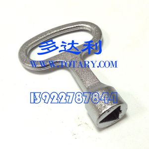 Llave del Gabinete de Control del Aire Acondicionado Central Carrier para Piezas de Aire Acondicionado Carrier - Product Image 1