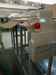 Cheap Non Woven Fabric Needle Metal <span class=keywords><strong>Detector</strong></span> para Indústria Têxtil - Product Image 5