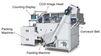 Machine d'emballage de comptage visuelle de fermoir de perle de chignon cuit à la vapeur en verre intelligent à grande vitesse