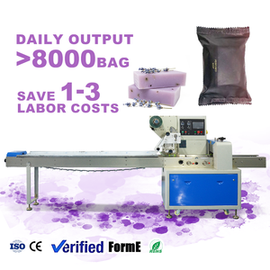 Automatic Multi-Function <strong>Soap</strong> Bath Ball Toothbrush Packaging Machinery Pillow Pack Flow Packing <strong>Machine</strong> - Product Image 1