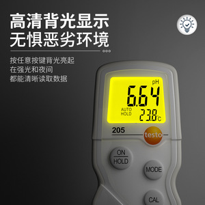pH-mètre à immersion Testo 205 avec mesure de température pour l'alimentation, précision 0,01 pH - Product Image 4