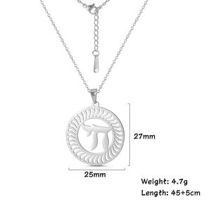 Collana Chai Ebraica Myshape, Ciondolo Simbolo della Vita Ebraico, Regalo Religioso per Rosh Hashanah, Gioielli in Acciaio Inossidabile - Product Image 6