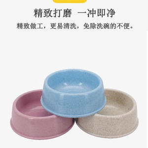 Cuenco para mascotas para perros pequeños y medianos, 4L, bandeja de comida Cervical automática para perros individuales, cuenco para gatos para cachorros y gatos - Product Image 4