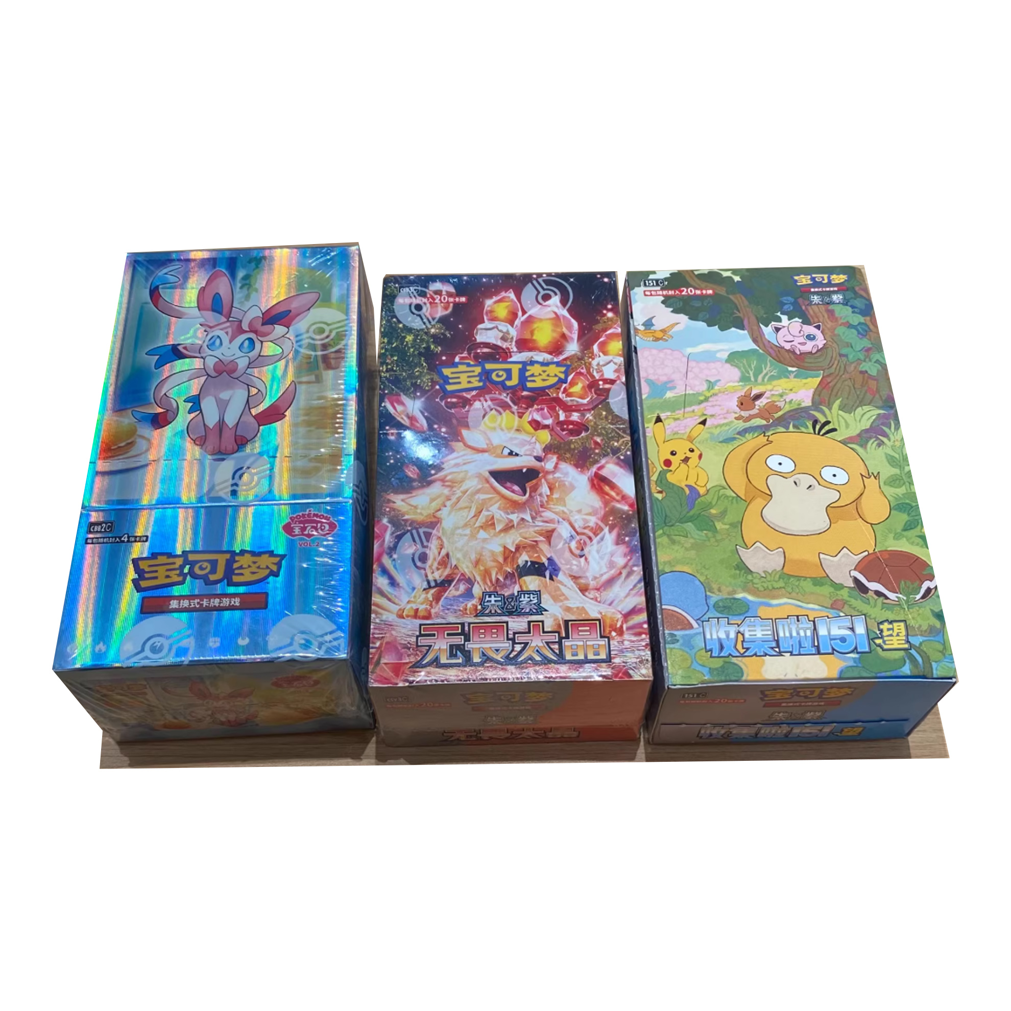 how much is a pikachu vmax pokemon card worth NM] Pikachu VMAX Vivid Voltage #188 Rainbow – TBC Games