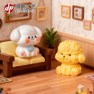 Figurines en résine de dessins animés Dp Mini, chiots et grenouilles mignons, décorations pour voiture et bureau - Product Image 3