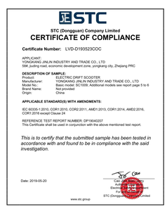 Trottinette électrique à 3 roues, 36V, 250W, pour enfant et adulte, modèle 360 - Product Image 2