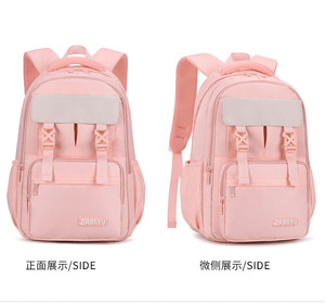 <b>backpack</b> oxford custom for teenager school bags suitcase travel <b>backpack</b> for outdoor travel fashion student <b>backpack</b> cartable sc - Product Image 5