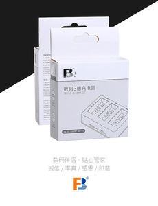 FOSOTO FB DC-AHDBT-901 Haute Qualité Type-C <span class=keywords><strong>Portable</strong></span> USB DC <span class=keywords><strong>chargeur</strong></span> à trois emplacements avec caméra d'<span class=keywords><strong>action</strong></span> GoPro pour Batterie GoPro 901 - Product Image 6