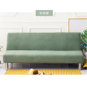 Funda de Sofá sin Brazos SkCornered, Tela de Color Sólido, Cobertura Total, Elástica, Lavable a Máquina, Ajuste Universal - Product Image 2