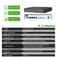 Sistema de Cámara de Seguridad Tipo Bala GR-TFX-M5V-K4 de 5MP, Visión Nocturna para Exteriores, Resistente al Agua, IP POE, Kits de Paquete NVR 4K 8MP