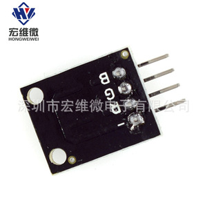 Module LED SMD RVB 3 couleurs KY-009, pleine couleur, 5000K, lumière du jour, utilisation en extérieur - Product Image 3