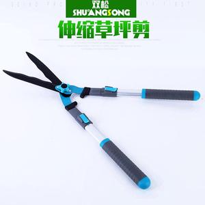 Adjustable Bypass Pruning <b>Shears</b> Stainless Steel Blade 230mm Telescopic Garden <b>Tool</b> Blue Handle Upturned Head Design - Product Image 5