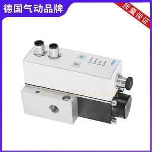 Festo Proportional Pressure Valve VPPL 3L 3 G14 0L40H A4 A S1 7 Pneumatic 1/4 In Port 0 10 <b>Bar</b> Industrial Automation - Product Image 4