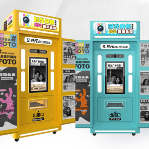 Máquina de impresión de periódicos con pantalla LCD Diseño antirrobo para espacios públicos y áreas minoristas - Product Image 5