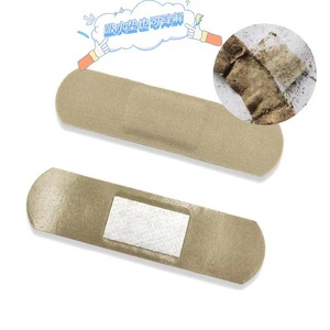 Bandages écologiques biodégradables en fibres de bambou, provenant directement de l'usine, respirants, hémostatiques, hypoallergéniques et - Product Image 1