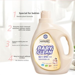 <span class=keywords><strong>Detersivo</strong></span> per Bucato per Bambini all'Ingrosso dal Produttore, Bottiglia da 2L, Fragranza Naturale a Lunga Durata, Modello BFXD09 per Lavaggio Materno-Infantile 1-5% - Product Image 3