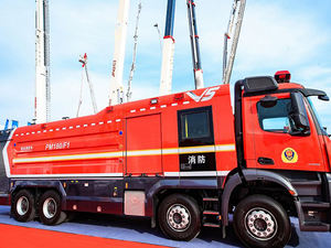 <span class=keywords><strong>Camion</strong></span> <span class=keywords><strong>pompier</strong></span> PM180F1 8x4 avec système de mousse de réservoir d'eau et échelle aérienne pour les opérations de sauvetage d'urgence - Product Image 3