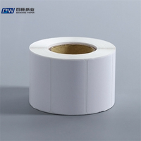Étiquette imprimable jet d'encre Memjet brillante/mate personnalisée, étiquette couleur pleine, étiquette d'emballage personnalisée pour imprimantes Epson C7500/C3500