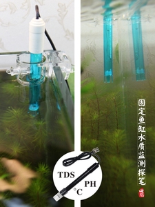 Abrazadera de Fijación para Tubería de Agua Transparente de Acrílico Walkingfarm para Tubo de Agua TY3-3-1 - Product Image 6
