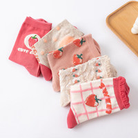 Chaussettes en coton rose à motif de fraises, chaussettes pour femmes, motif de fruits mignon, bien tricotées, chaussettes à revers