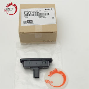 Système de couverture de haute qualité HANDLE ASSY-TAIL GATE O/S 81260-A5000 81260A5000 pour Hyundai I30 81260 A5000 - Product Image 1