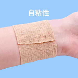 ผ้าพันแผลยืดหยุ่นทางการแพทย์คังลิดี สีเบจ ผ้าไม่ทอ แบบติดด้วยตัวเอง สำหรับยึดตรึงบาดแผล 12 24 48 ม้วน บรรจุกล่อง - Product Image 5