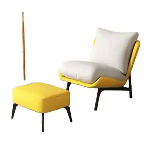 北欧现代客厅阳台槽凳休闲超细纤维真皮单沙发椅