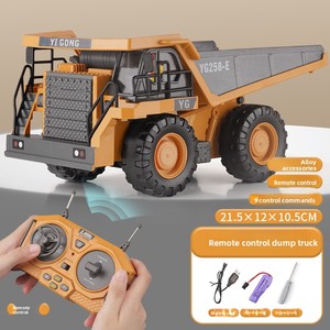 Éxito de Ventas Modelo de Camión a Control Remoto Excavadora de Juguete de Construcción Fundida a Presión para Niño - Product Image 4