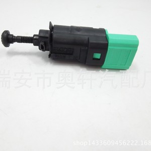 Interruptor de luz de freno para coche 9665602380 9650688480 para reemplazo y reparación, interruptores automáticos negros - Product Image 2