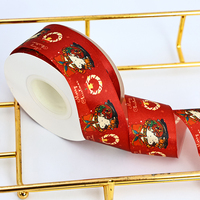 Ruban de Noël élégant pour boulangerie, fleurs et emballage cadeau - Logo personnalisé, largeur, matériau et artisanat, faible MOQ, fourniture d'usine