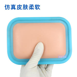 Modèle d'entraînement à l'acupuncture 16x11.5x2.5cm, peau simulée réutilisable pour la pratique - Product Image 1