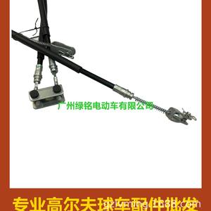 Cable de Freno Automático EZGO para Carritos de Golf TXT 70969-G03 70716-G03 Accesorio - Product Image 4